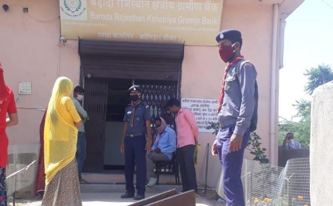 bank MA line banana huye