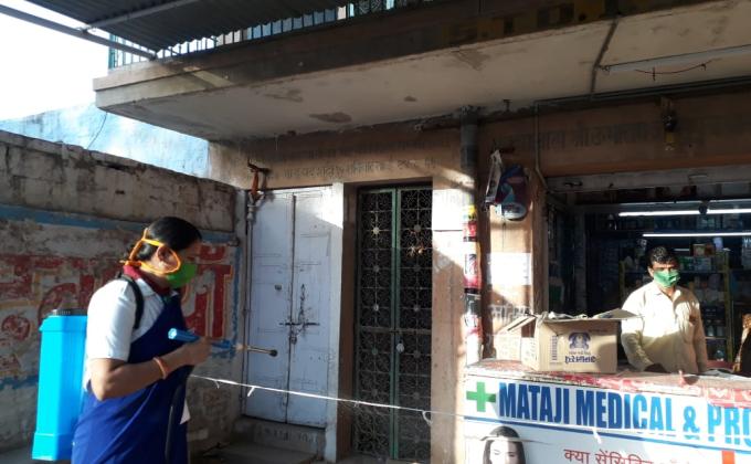 सैनिटाइज करने का कार्य