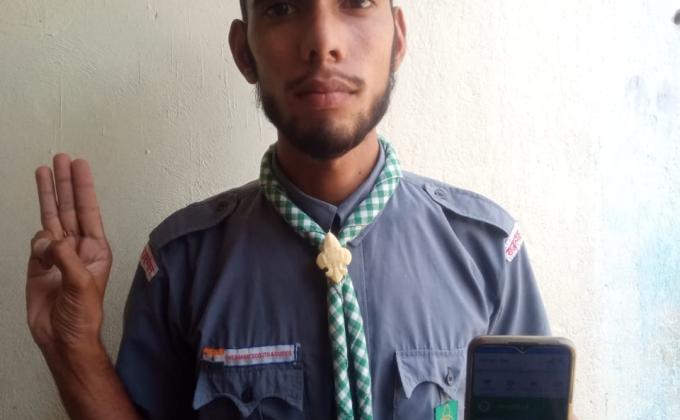 Aarogya setu app registration