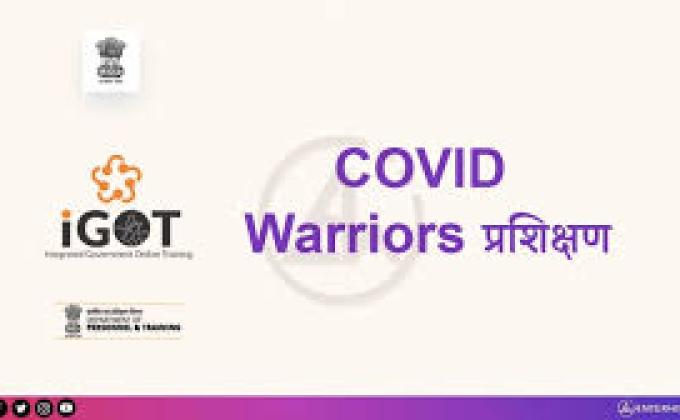 Project Sankalp group D "Government Initiative"- iGOT registration Rajasthan state BS&G DHQ Jodhpur  