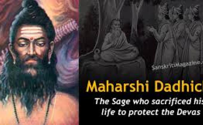  महर्षि दधीचि जयंती मे( सेवा कार्य )राजस्थान राज्य भारत स्काउट गाइड जोधपुर 