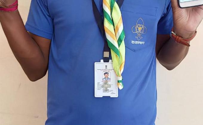 डाउनलोड आरोग्य सेतु एप