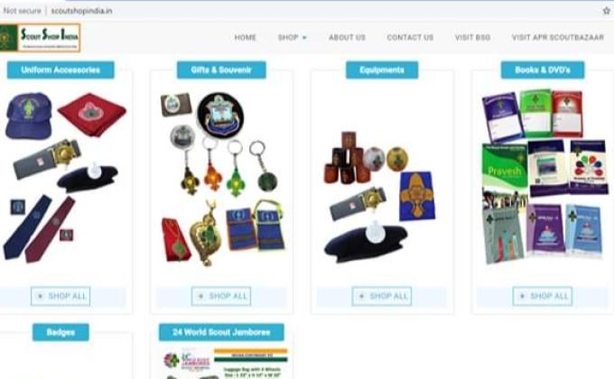 भारत स्काउट गाइड की बेवसाइट