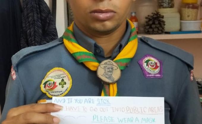 कोविद 19 पर पोस्टर प्रतियोगिता का आयोजन