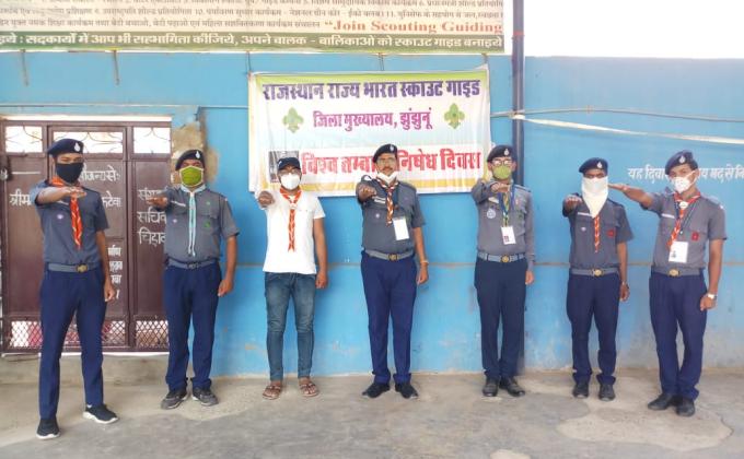 विश्व तम्बाकू निषेध दिवस मनाया गया। 