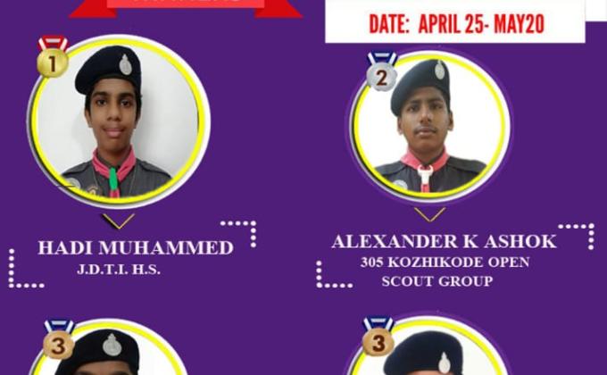 Special Edition District Rally 2020 - Kerala State Bharat Scouts and Guides Kozhikode - Pioneering Project Model Making