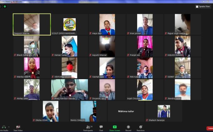  Virtual Meeting