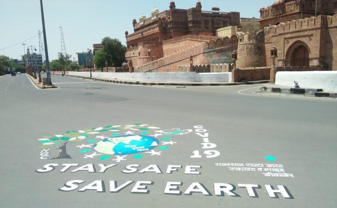 #World_Earth_Day 