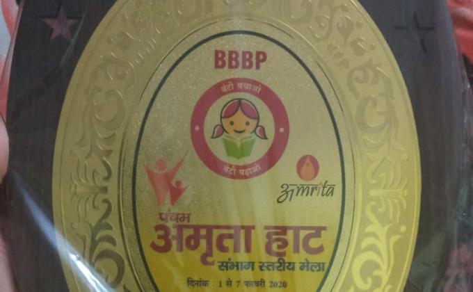 *Amrita haat* AN ART EXHIBITION BY WOMAN 