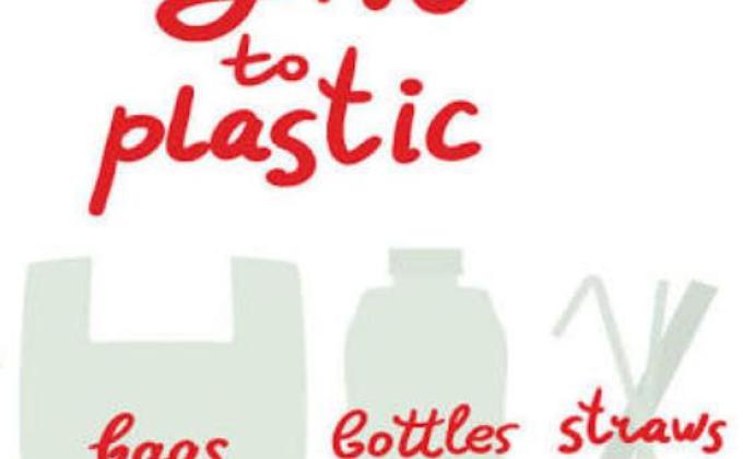 Community service : make a plastic free india