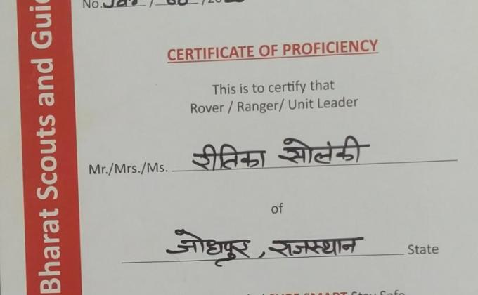 Surf smart. #Safe from harm online 