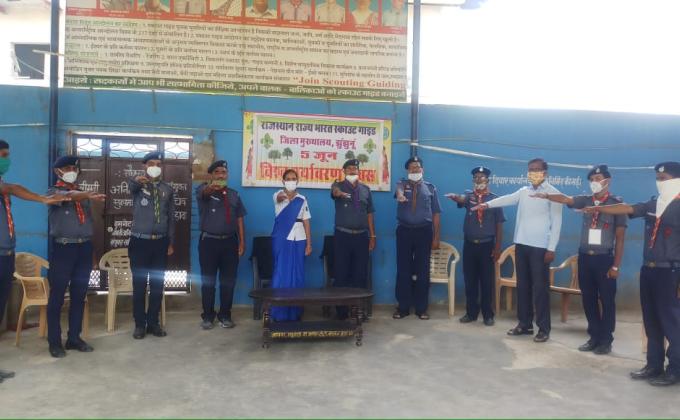 विश्व पर्यावरण दिवस पर जिला मुख्यालय पर हुआ भव्य आयोजन ।