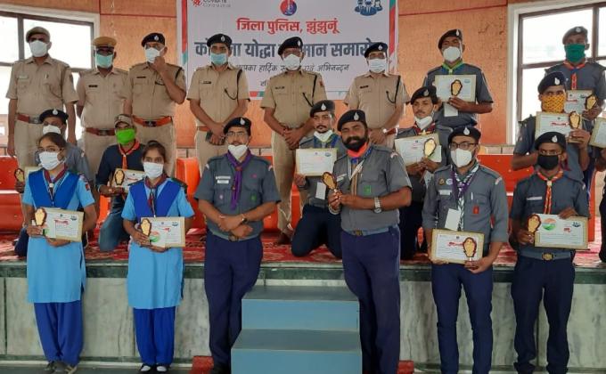  जिला पुलिस प्रशासन से कोरोना वॉरियर्स के रूप में सम्मानित किया गया ।