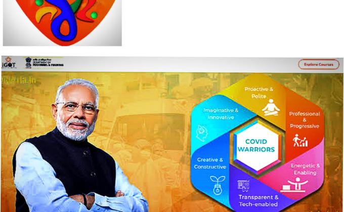 (D)Digital Scouting Guiding.Challenge 5-#Government Initiatives 