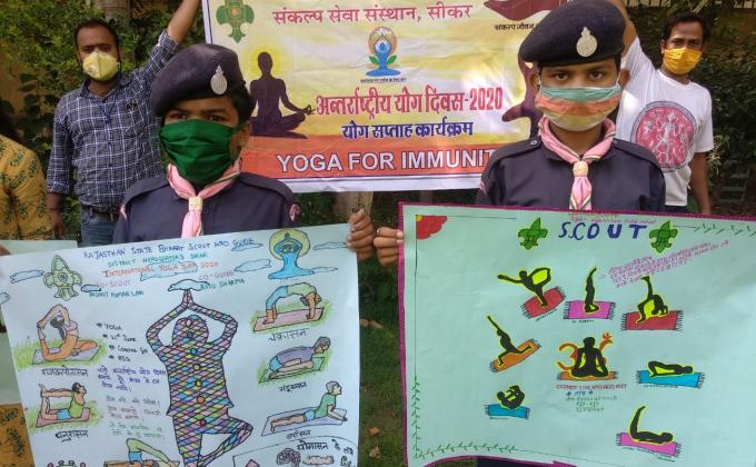 yoga day posture compition