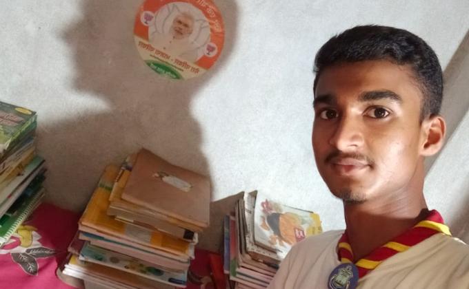 Udaan 