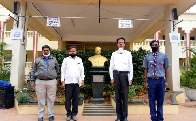 SSLC Exam service at Sri Rama High School