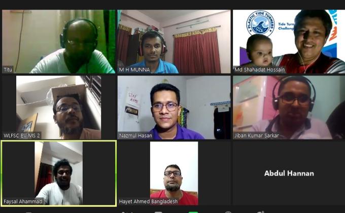 TTP Meeting