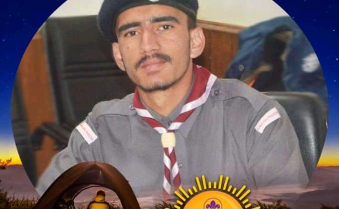 World Scout scarf day and Scouting Sunrise Day