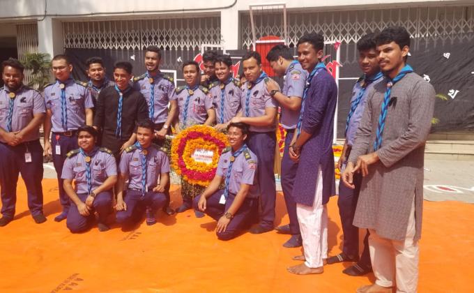 আন্তর্জাতিক মাতৃভাষা দিবস-২০২০