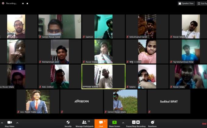 PORSG Online Crew Meeting