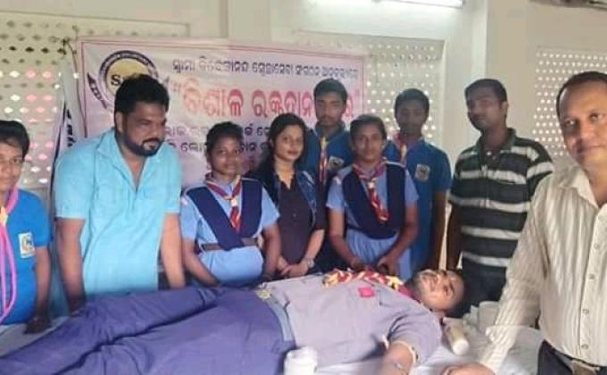 INTERNATIONAL DAY OF PEACE