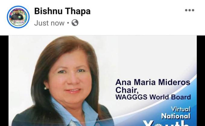 INTERNATIONAL PEACE DAY 2020