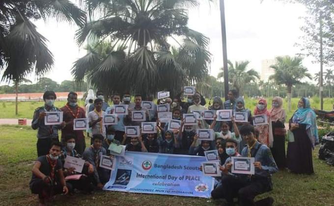 ইন্টারন্যাশনাল পিস ডে ২০২০