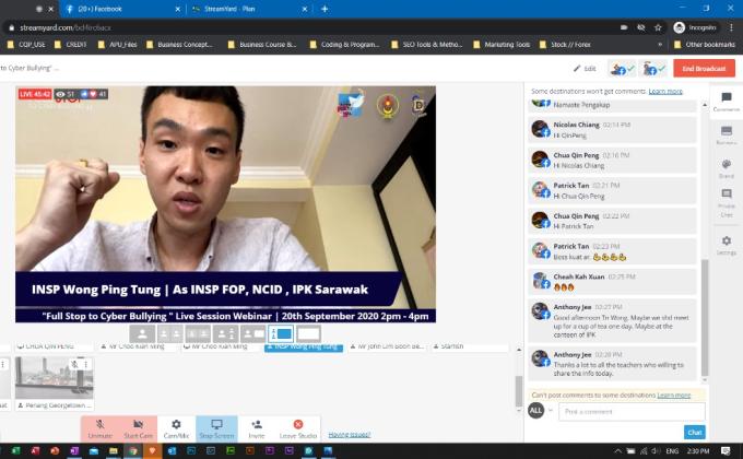 রোভার দক্ষতা উন্নয়ন ব্যাজ কোর্স ২০২০