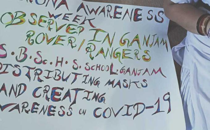 ##corona free week observation in our district Ganjam ##distributionand creating awareness on use of mask, handwash demonstration ##use of posters and leaflets ##unit leader rover rangers ##s b sc h s school konisi ganjam ##