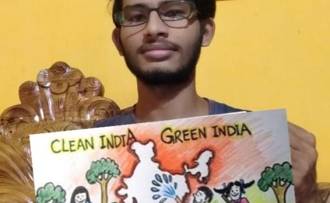 বৃক্ষ রোপন 