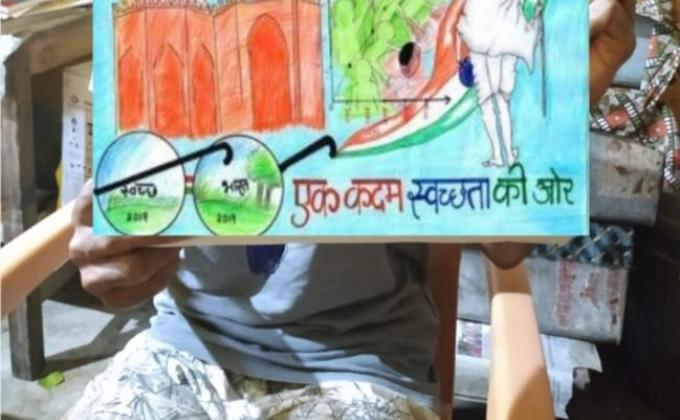 Mask for police department