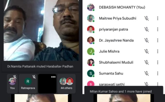 বৃক্ষ রোপণ কর্মসূচী ২০২০