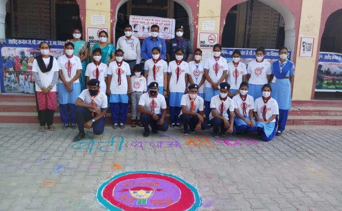 अंतरराष्ट्रीय बालिका दिवस