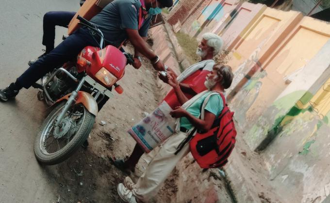 গেরো বাধা 