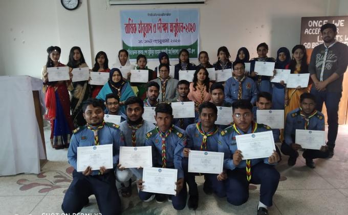 Annual Tent Camp and Initiation Ceremony