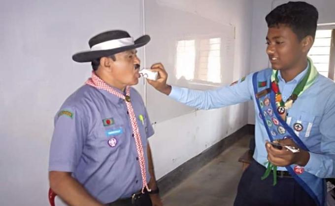 বিপি দিবস পালন