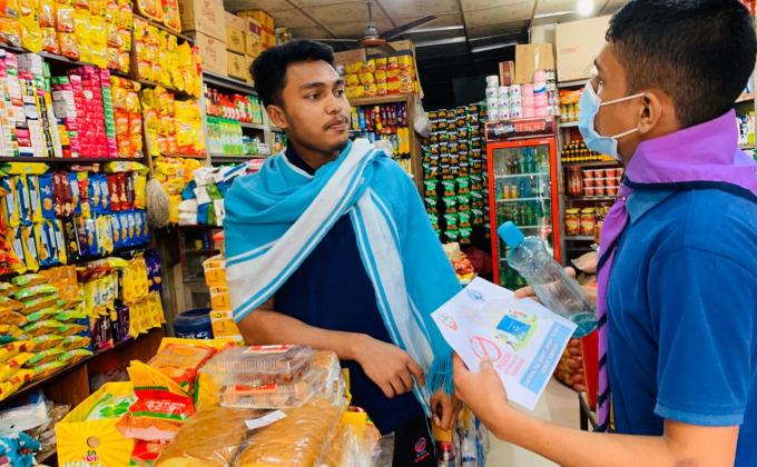 পরিবেশের উপর প্লাস্টিকের ক্ষতিকর প্রভাব সম্পর্কে সচেতন করাপরিবেশের উপর প্লাস্টিকের ক্ষতিকর প্রভাব সম্পর্কে সচেতন করা