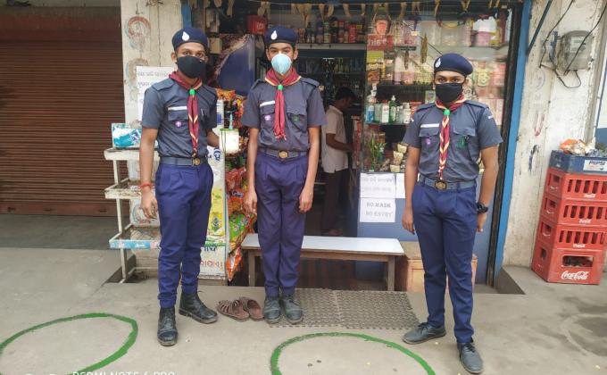 BHARAT SCOUT AND GUIDE