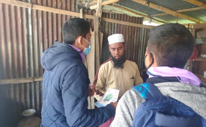 প্লাস্টিকের পুনঃব্যবহারে উৎসাহ প্রদান