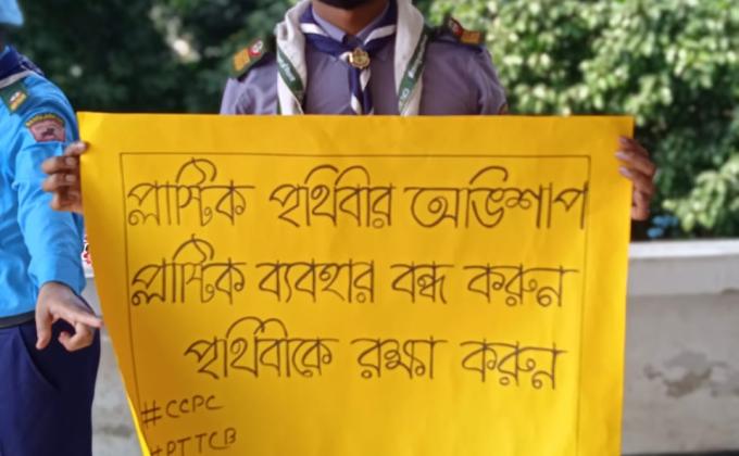 Making people aware against plastic by making placards