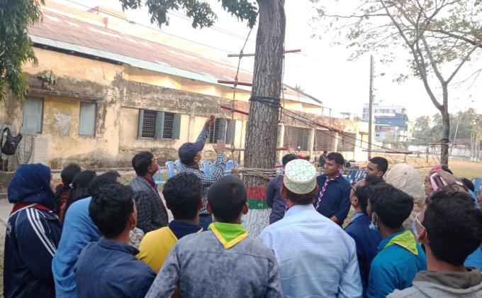 Pioneering Project 2