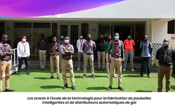 ব‍ৃক্ষরোপণ অভিযান