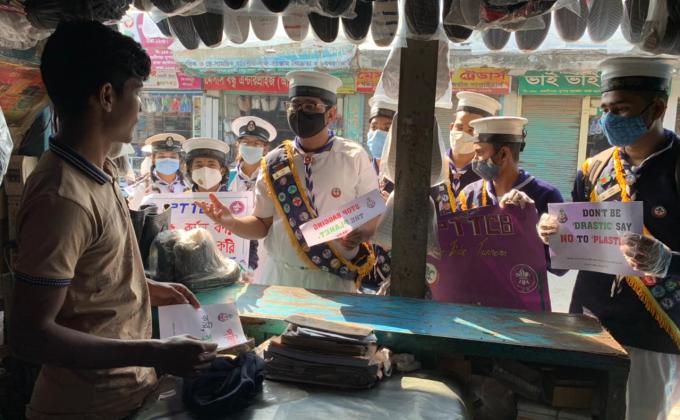 প্লাস্টিক টাইড টার্নার চ্যালেঞ্জ ব্যাজ চ্যাম্পিয়ন পর্যায়