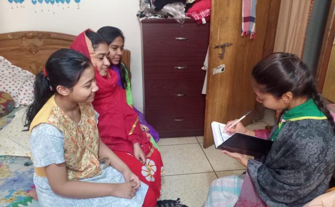 প্লাস্টিক টাইড টার্নার চ্যালেঞ্জ ব্যাজ - নেতৃত্ব পর্যায়