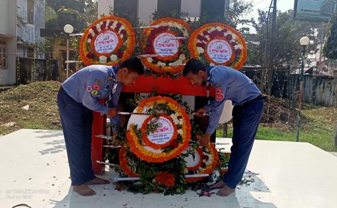 আন্তর্জাতিক মাতৃভাষা দিবস উৎযাপন -২০২১