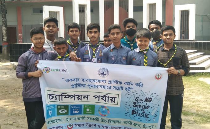 Plastic Tide Turner Challange Badge (Part-3)