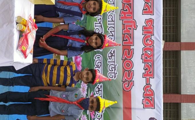 Baden Powell's birthday celebration