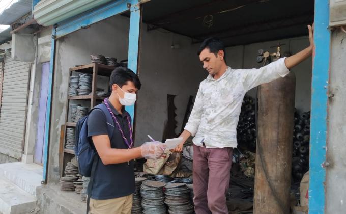 সচেতনতা 