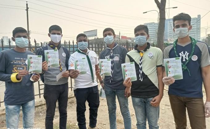 প্লাস্টিক টাইড টার্নার চ্যালেঞ্জ ব্যাজ,নেতৃত্ব পর্যায় (সমাজ সেবা)২০২০